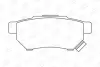 Колодки тормозные дисковые задние HONDA CIVIC VI Fastback (MA, MB) 94-01, CIVIC VI Hatchback (EJ, EK) 95-01 CHAMPION 572136CH (фото 2)