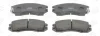 SUBARU Тормозные колодки передн.Subaru Impreza,Legacy 89-00 CHAMPION 572275CH (фото 1)