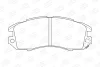 SUBARU Тормозные колодки передн.Subaru Impreza,Legacy 89-00 CHAMPION 572275CH (фото 2)