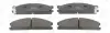 Колодки тормозные дисковые передние Nissan Navara (98-), NP300 Pickup (08-), Ter CHAMPION 572373CH (фото 1)