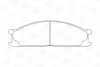 Колодки тормозные дисковые передние Nissan Navara (98-), NP300 Pickup (08-), Ter CHAMPION 572373CH (фото 2)