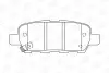 Колодки гальмівні дискові задні Nissan X-Trail CHAMPION 572501CH (фото 2)