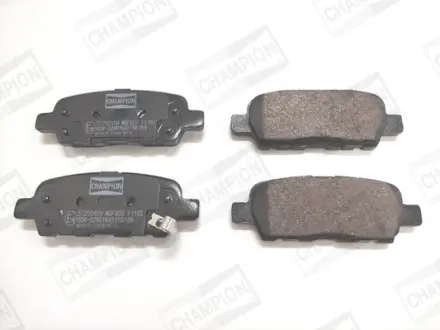 Колодки гальмівні дискові задні Nissan X-Trail  CHAMPION 572501CH