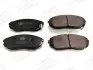 Колодки тормозные дисковые передние KIA SORENTO I (JC) 02-11|MAZDA 626 II (GC) 82-90 CHAMPION 572511CH (фото 1)