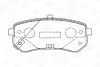 Колодки гальмівні дискові задні Hyundai I10 I (PA) (07-)/Kia Picanto I (SA) (04-12) CHAMPION 572527CH (фото 2)