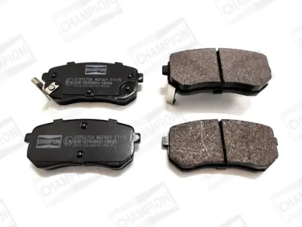Колодки гальмівні дискові задні Hyundai I10 I (PA) (07-)/Kia Picanto I (SA) (04-12)  CHAMPION 572527CH
