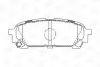 Колодки гальмівні дискові задні Subaru Forester (SG_) (02-12), Impreza Estate (GG) (00-08) CHAMPION 572529CH (фото 2)
