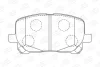 Гальмівні колодки передні Toyota Avensis Verso, Matrix CHAMPION 572546CH (фото 2)
