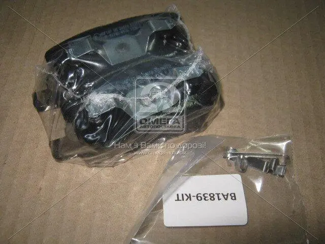 Колодки гальмівні дискові задні Mitsubishi Lancer (IX,X), Outlander (I,II) CHAMPION 572547CH (фото 1)