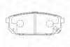 Колодки гальмівні дискові задні Kia Sorento I CHAMPION 572549CH (фото 2)