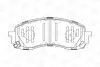 Колодки гальмівні дискові передні SUBARU IMPREZA Estate (GG) 00-08, IMPREZA Hatchback (GR, GH, G3) 07-14 CHAMPION 572571CH (фото 2)