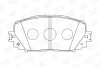 TOYOTA гальмівні колодки передн.Yaris 05- CHAMPION 572594CH (фото 2)