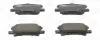 Колодки тормозные дисковые задние LEXUS RX (_U3_) 03-08|TOYOTA HARRIER (_U3_) 03-13 CHAMPION 572621CH (фото 1)