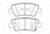 Колодки гальмівні дискові задні HYUNDAI ACCENT IV (RB) 10-, ACCENT IV Saloon (RB) 10- CHAMPION 572629CH (фото 2)