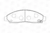 Колодки гальмівні дискові передні Great Wall Hover (05-)/ Isuzu D-Max I CHAMPION 572643CH (фото 2)