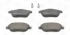 Колодки гальмівні дискові Citroen C4 I/ Peugeot 307 (03-09) CHAMPION 573031CH (фото 1)