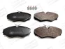 (Champion) Гальмівні колодки до дисків CHAMPION 573099CH (фото 1)