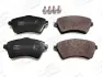 Колодки тормозные дисковые передние Nissan Navara (15-)/ Land Rover Freelander I CHAMPION 573102CH (фото 1)