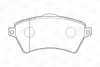 Колодки тормозные дисковые передние Nissan Navara (15-)/ Land Rover Freelander I CHAMPION 573102CH (фото 2)