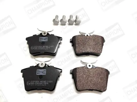 Колодки гальмівні дискові задні Citroen C5 III/ Peugeot 407 (04-11) CHAMPION 573133CH