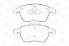 Колодки тормозные дисковые передние Citroen C4 2.0i / 2.0 HDI CHAMPION 573134CH (фото 2)
