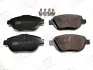 Колодки тормозные дисковые передние/задние CITROEN C3 AIRCROSS II (2R_, 2C_) 17-, C3 III (SX) 16-|OPEL CORSA F 19- CHAMPION 573264CH (фото 1)