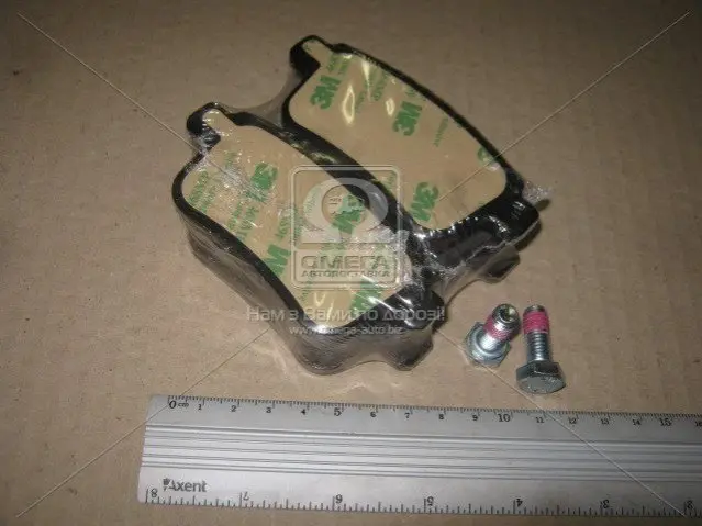 Колодки гальмівні дискові задні Renault Kangoo (08-) CHAMPION 573272CH (фото 1)
