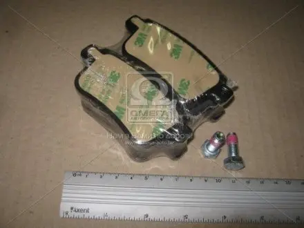Колодки гальмівні дискові задні Renault Kangoo (08-) CHAMPION 573272CH