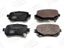 Гальмівні колодки задні Chrysler Grand Voyager / Dodge Journey / Fiat Freemont CHAMPION 573299CH (фото 1)