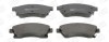 Колодки тормозные дисковые передние CHEVROLET AVEO Saloon (T300) 11-, CRUZE (J300) 09-|OPEL ASTRA J (P10) 09-15 CHAMPION 573332CH (фото 2)