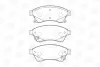 Колодки гальмівні дискові передні CHEVROLET AVEO Saloon (T300) 11-, CRUZE (J300) 09-|OPEL ASTRA J (P10) 09-15 CHAMPION 573332CH (фото 2)