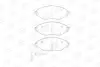 Колодки гальмівні дискові передні Audi A3 (12-20)/ VW Golf VII, Passat B7, Sharan (10-15) CHAMPION 573418CH (фото 2)