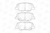 Колодки гальмівні дискові задні Citroen C4 AIRCROSS 10-|MAZDA 6 Estate (GJ, GL) 12- CHAMPION 573442CH (фото 2)