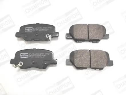Колодки гальмівні дискові задні Citroen C4 AIRCROSS 10-|MAZDA 6 Estate (GJ, GL) 12-  CHAMPION 573442CH