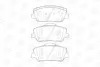 Колодки тормозные дисковые передние Kia Optima (10-), Ceed (15-)/Hyundai i30 (11-) CHAMPION 573447CH (фото 2)