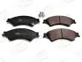 Колодки тормозные дисковые передние FORD RANGER (TKE) 11- CHAMPION 573449CH (фото 1)