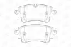 Колодки гальмівні дискові задні Audi A4 (B9), A6 (C8), Q5 (16-)/ VW Touareg (17-) CHAMPION 573628CH (фото 2)
