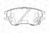Гальмівні колодки передні Hyundai Atos CHAMPION 573642CH (фото 2)