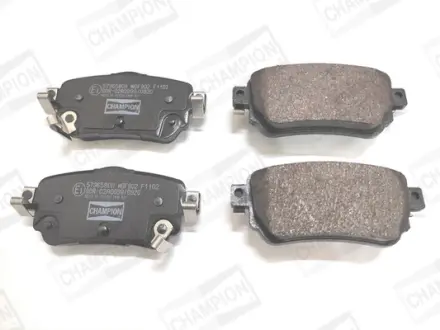 Колодки гальмівні дискові задні Nissan X-Trail III, Qashqai II, Leaf (17-)/ Renault Kadjar (15-)  CHAMPION 573658CH