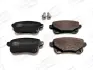 Колодки тормозные дисковые задние Renault Megane (III,IV), Clio V, Fluence (10-) CHAMPION 573660CH (фото 1)