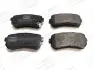 Колодки тормозные дисковые задние Kia Ceed (06-) CHAMPION 573757CH (фото 1)