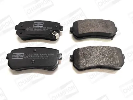 Колодки тормозные дисковые задние Kia Ceed (06-)  CHAMPION 573757CH