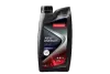NEW ENERGY 5W40 1L(х12) CHAMPION 8211652 (фото 1)