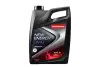 NEW ENERGY 5W40 5L(х4) CHAMPION 8211850 (фото 1)