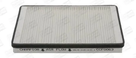VOLVO фільтр повітр. салону 850/C70/S70/V70 CHAMPION CCF0063