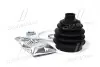 Пыльник ШРУСа CHRYSLER VOYAGER IV (Пр-во Cifam) CIFAM 613-593 (фото 3)