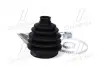 Пыльник ШРУСа CHRYSLER VOYAGER IV (Пр-во Cifam) CIFAM 613-593 (фото 4)