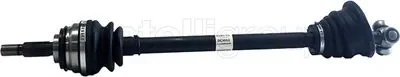 Приводний вал CIFAM 655-792