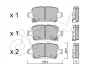 Гальмівні колодки зад. Chevrolet Cruze /Bolt /Opel Astra K 1.0-1.6 15- CIFAM 822-1116-0 (фото 1)