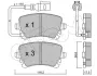Гальмівні колодки зад. Transporter (15-21) CIFAM 822-554-0 (фото 1)